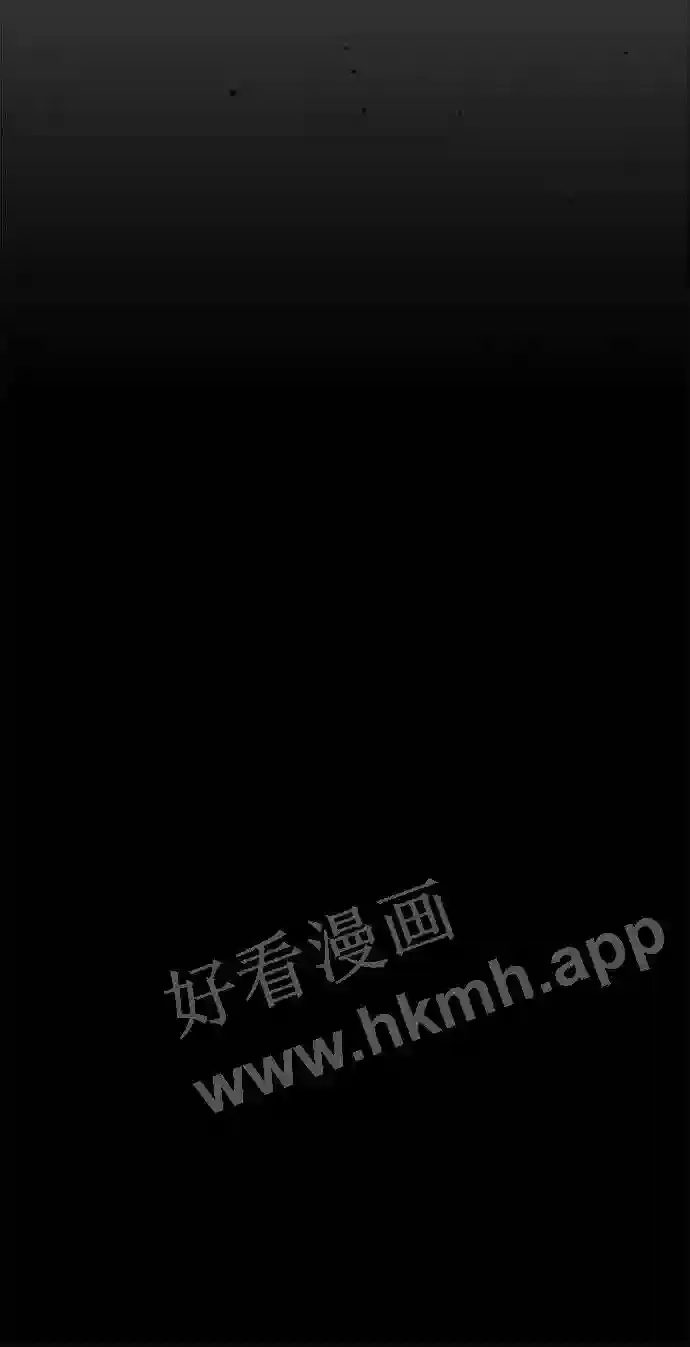 第115话 第78页