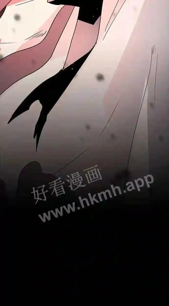 第115话 第85页