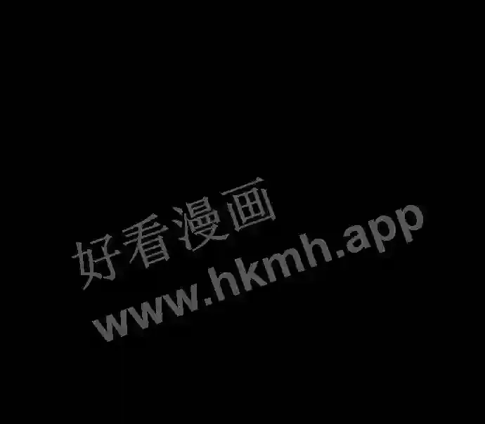 第115话 第87页