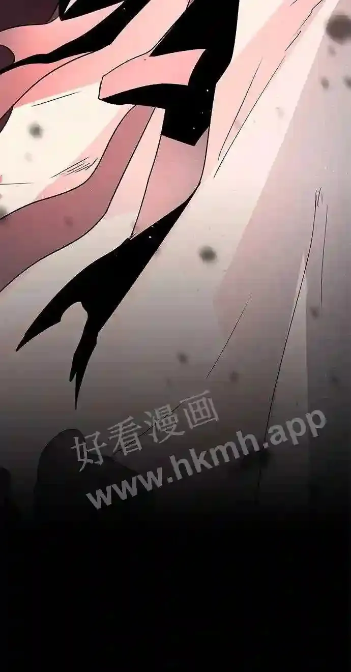 第116话 第4页