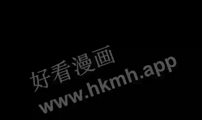 第116话 第8页