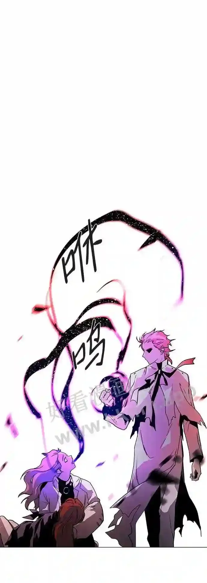 第116话 第21页