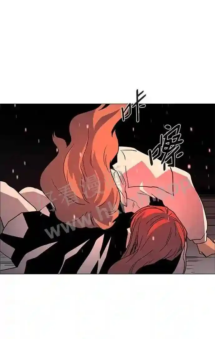 第116话 第23页