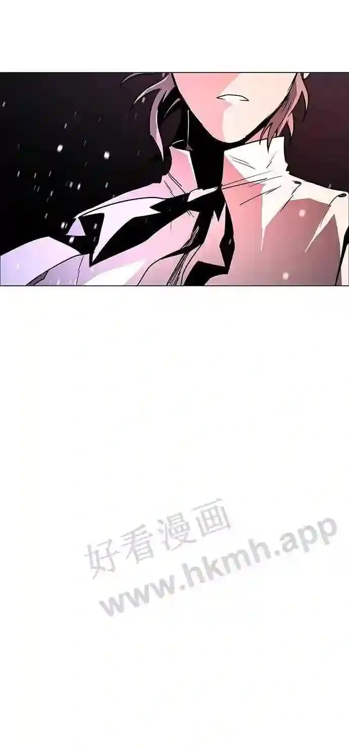 第116话 第25页