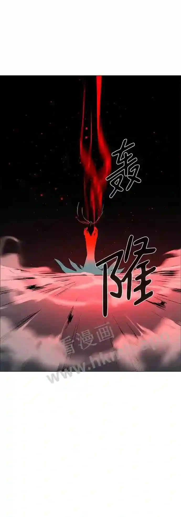 第116话 第32页