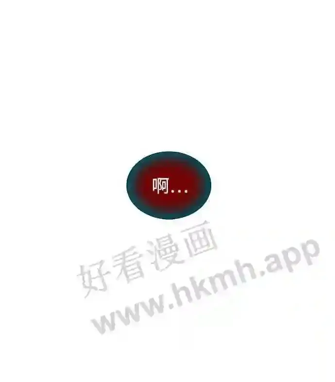 第116话 第37页