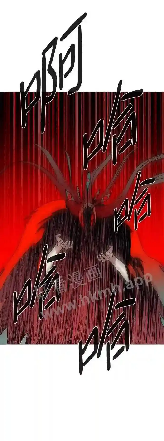 第116话 第38页