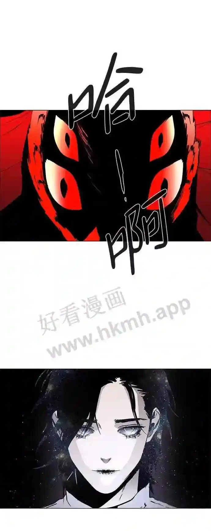 第116话 第39页