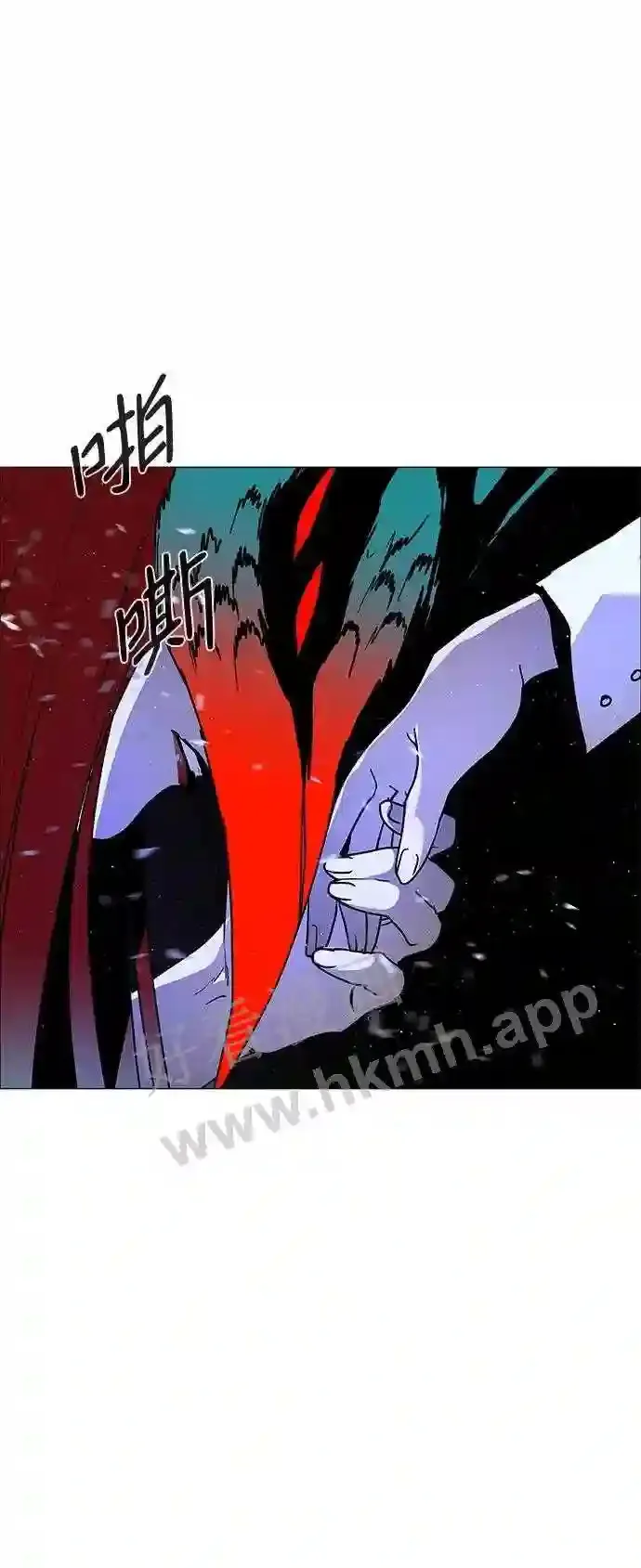 第116话 第51页