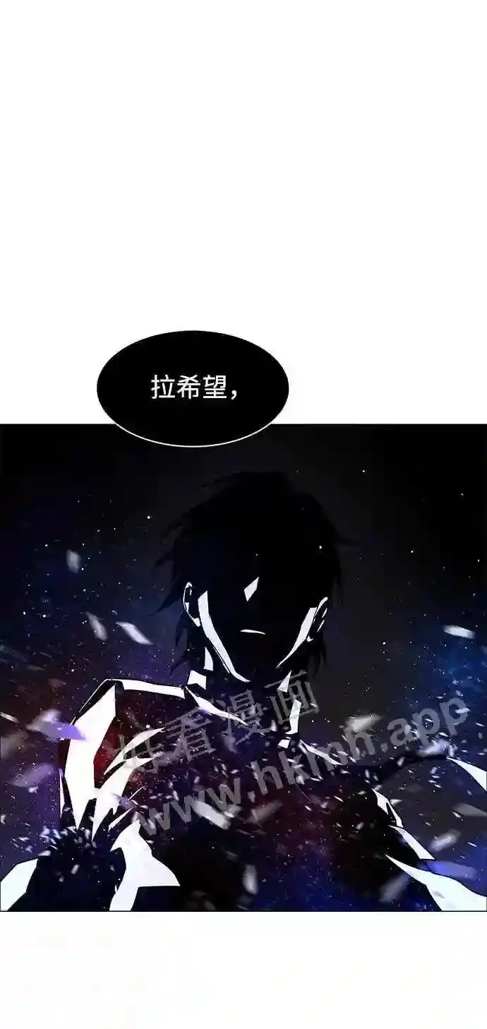 第116话 第54页