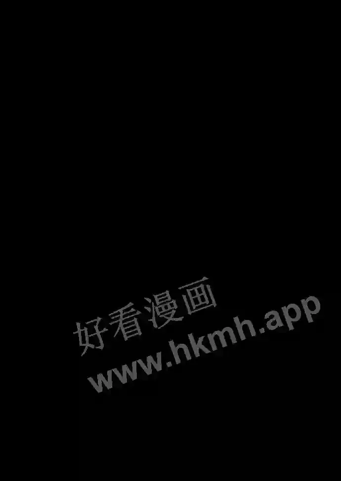 第116话 第79页