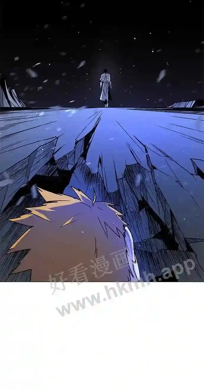 第116话 第87页