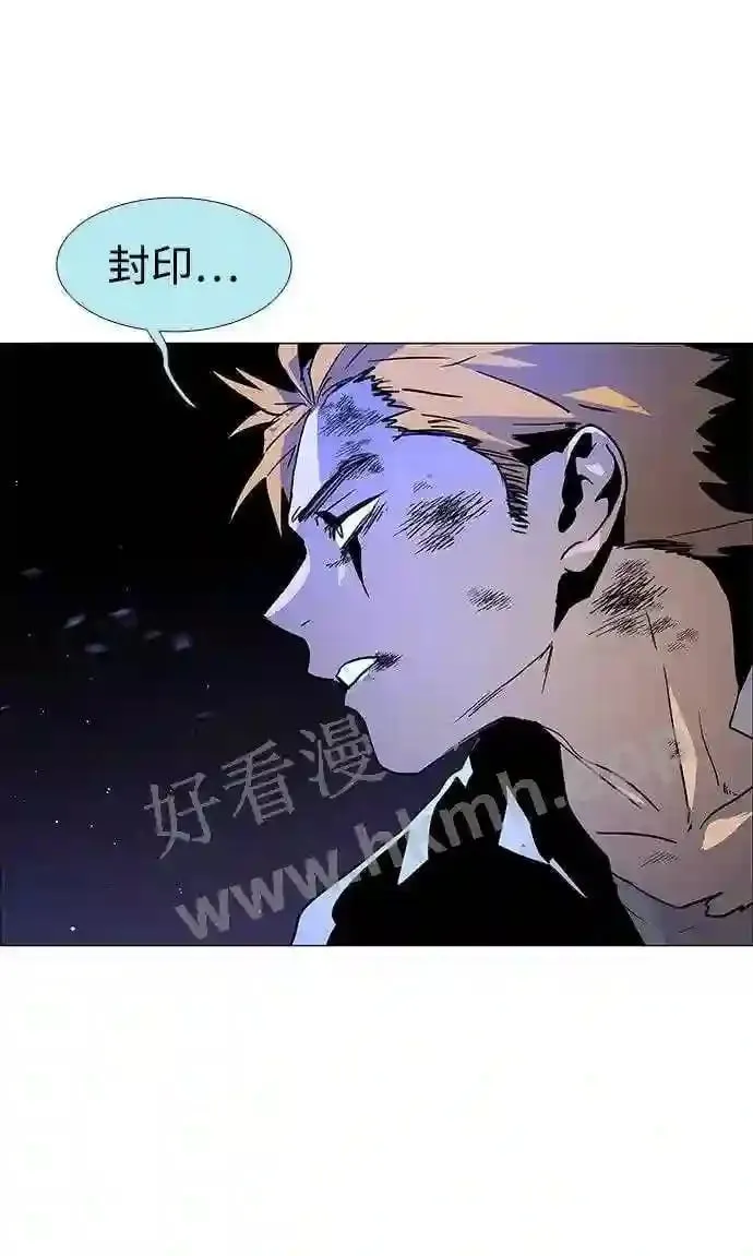 第116话 第89页