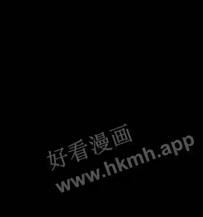 第116话 第92页