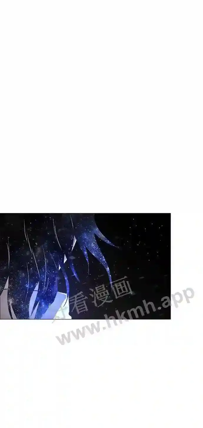 第117话 第4页
