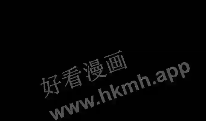 第117话 第8页