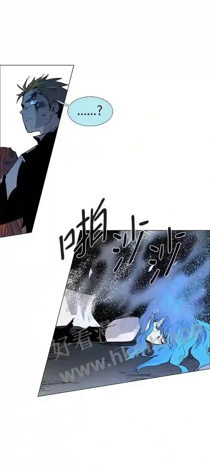 第117话 第24页
