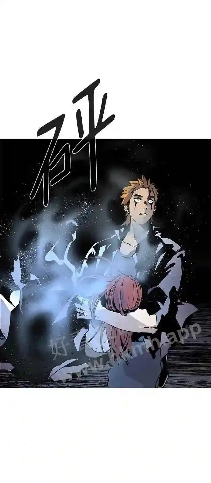 第117话 第28页