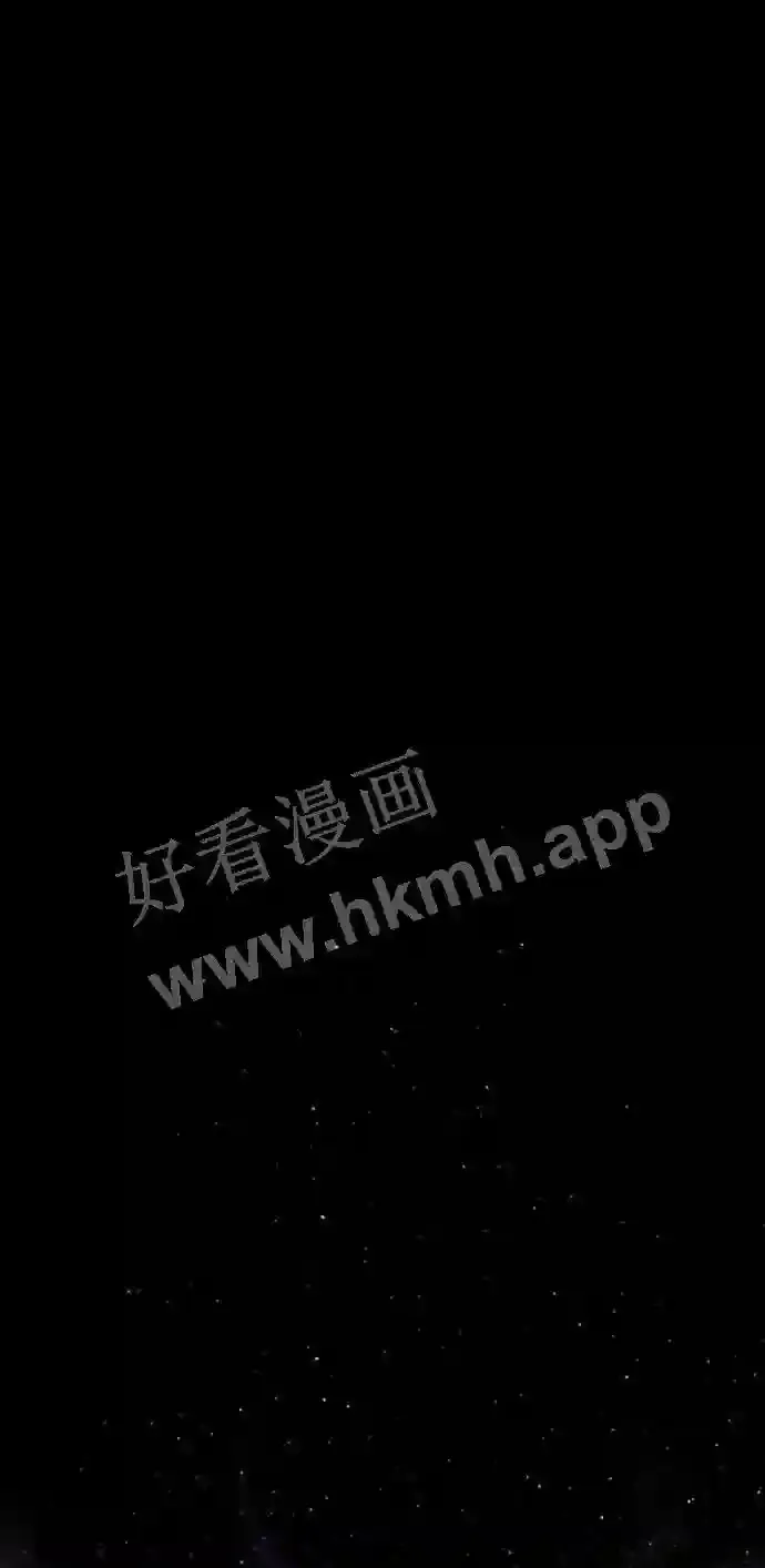 第117话 第33页