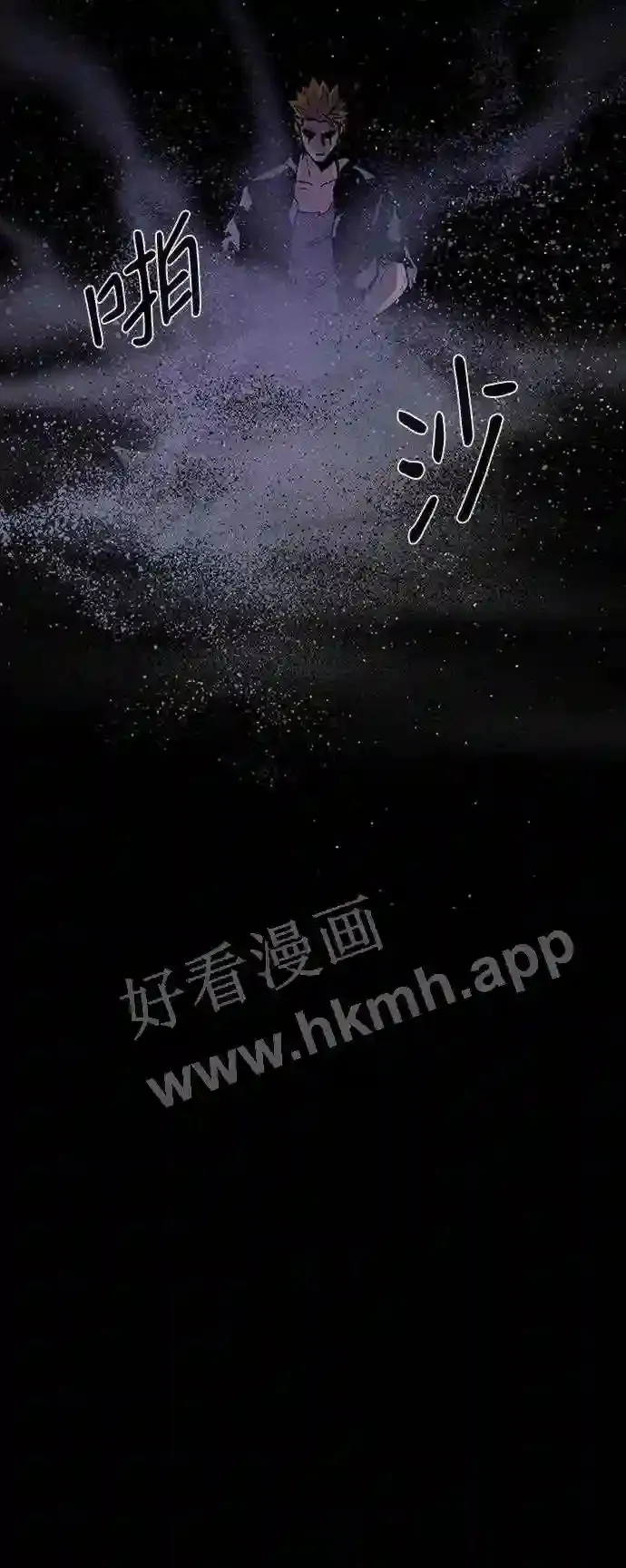 第117话 第34页
