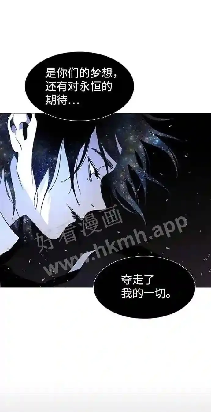 第117话 第49页
