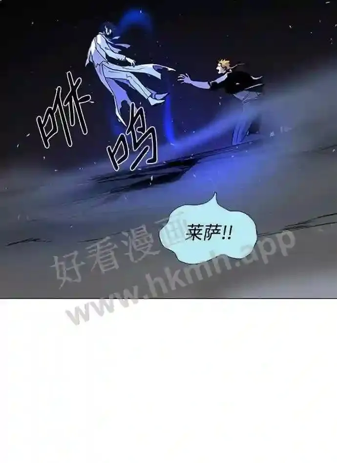 第117话 第51页