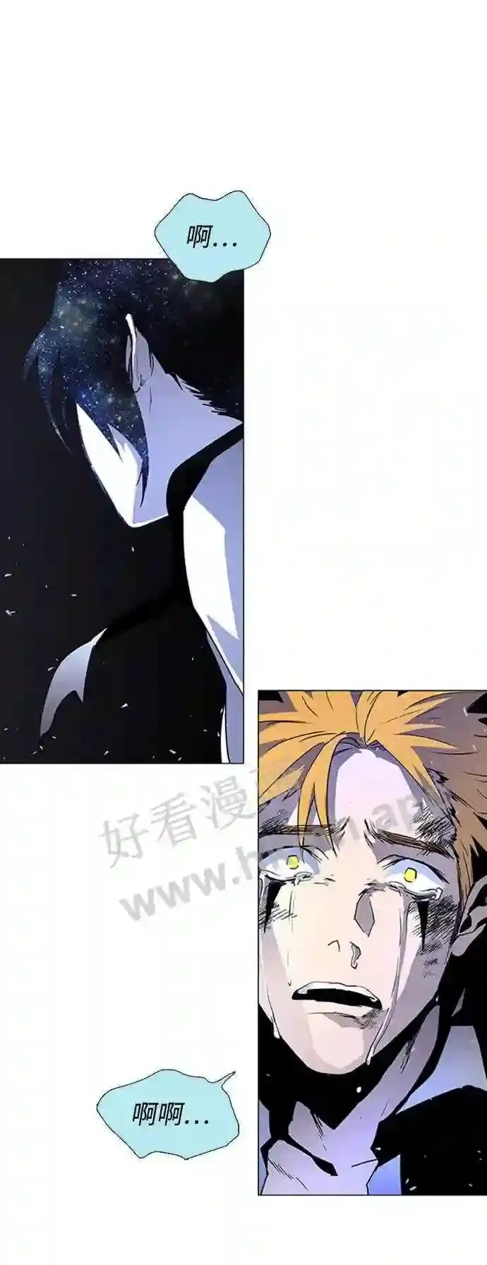 第117话 第52页