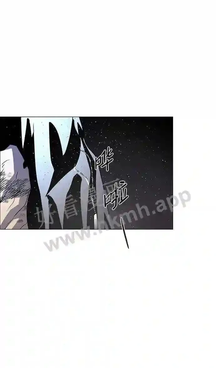 第117话 第61页