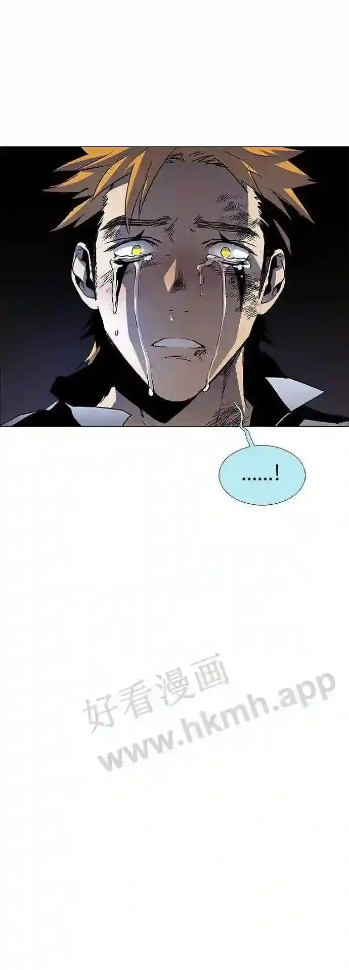 第117话 第63页