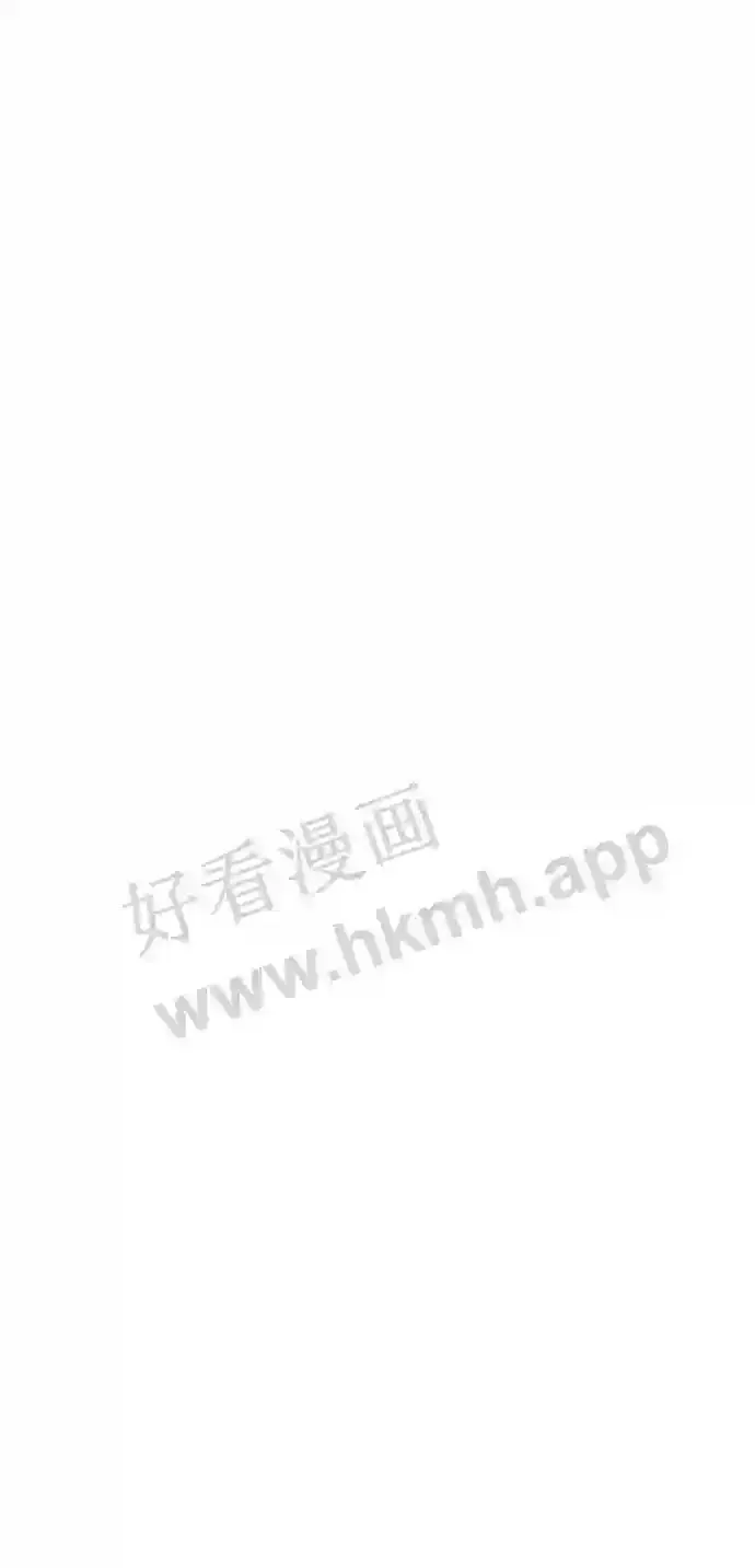 第117话 第64页
