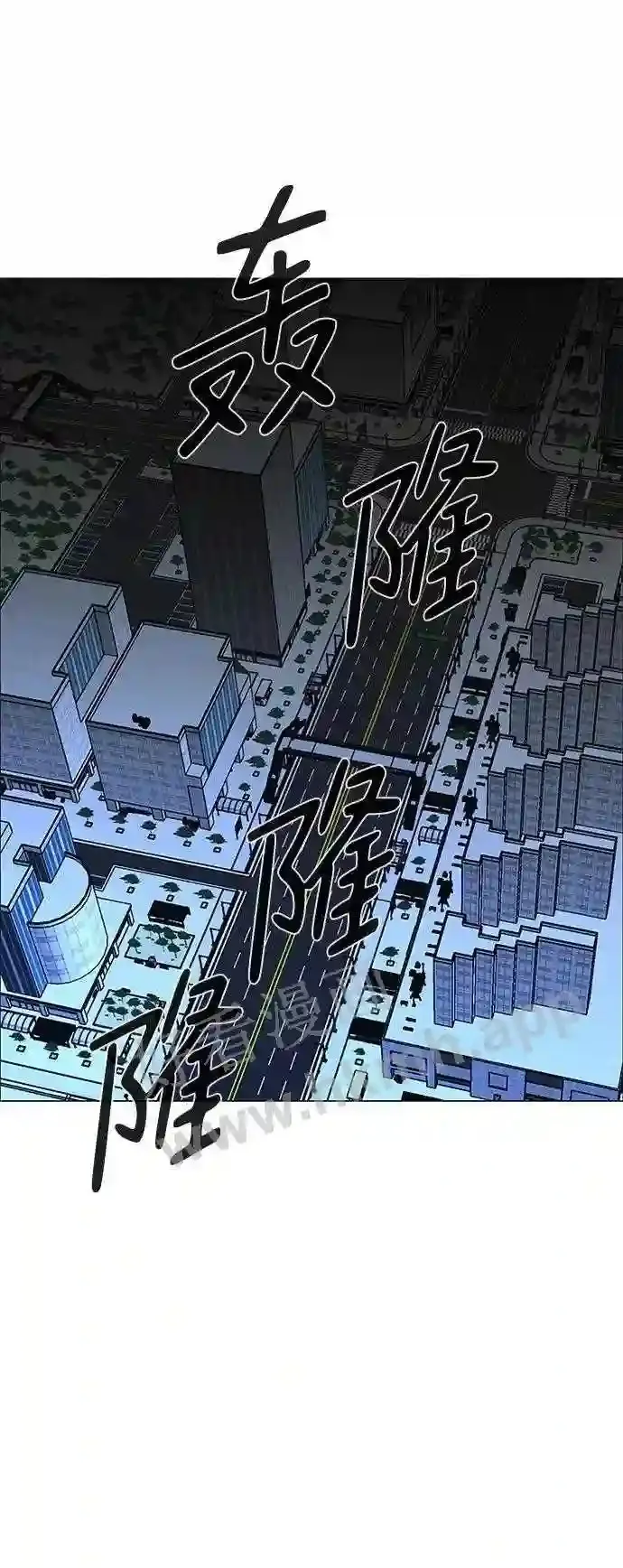 第117话 第66页