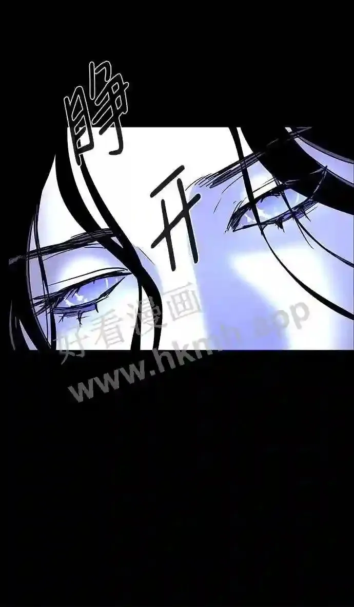 第117话 第75页