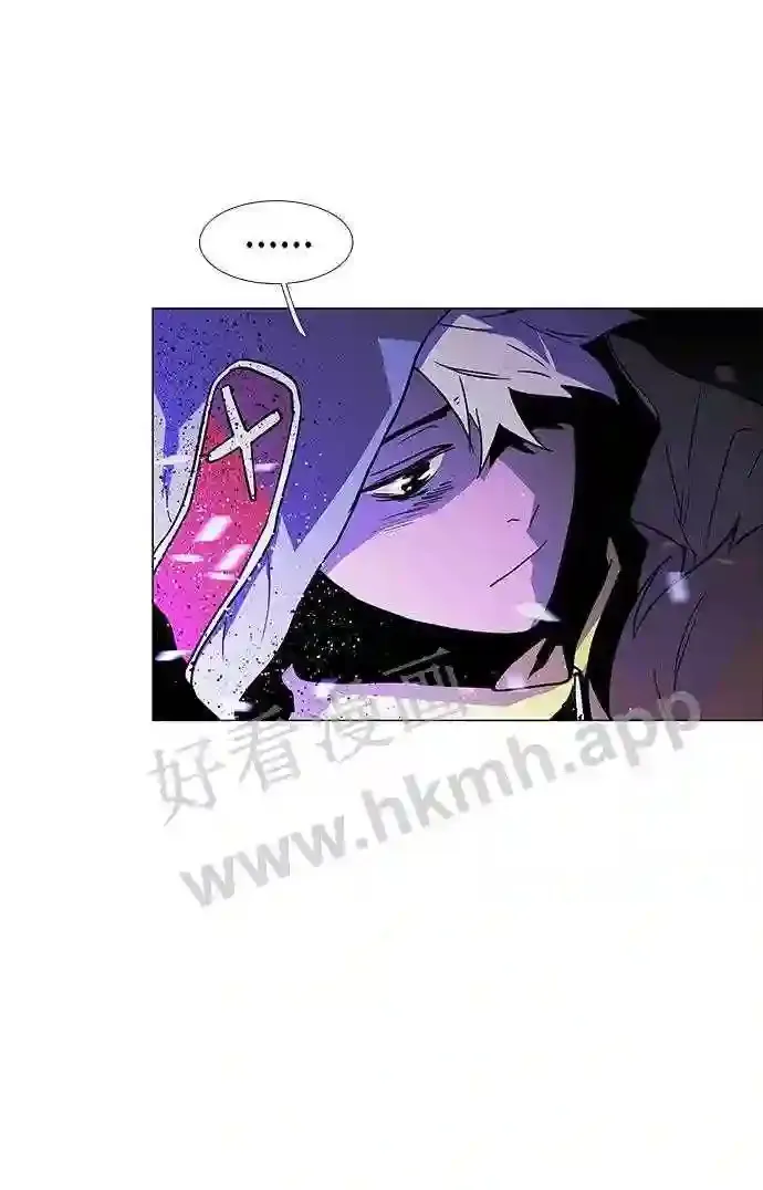 第118话 第13页