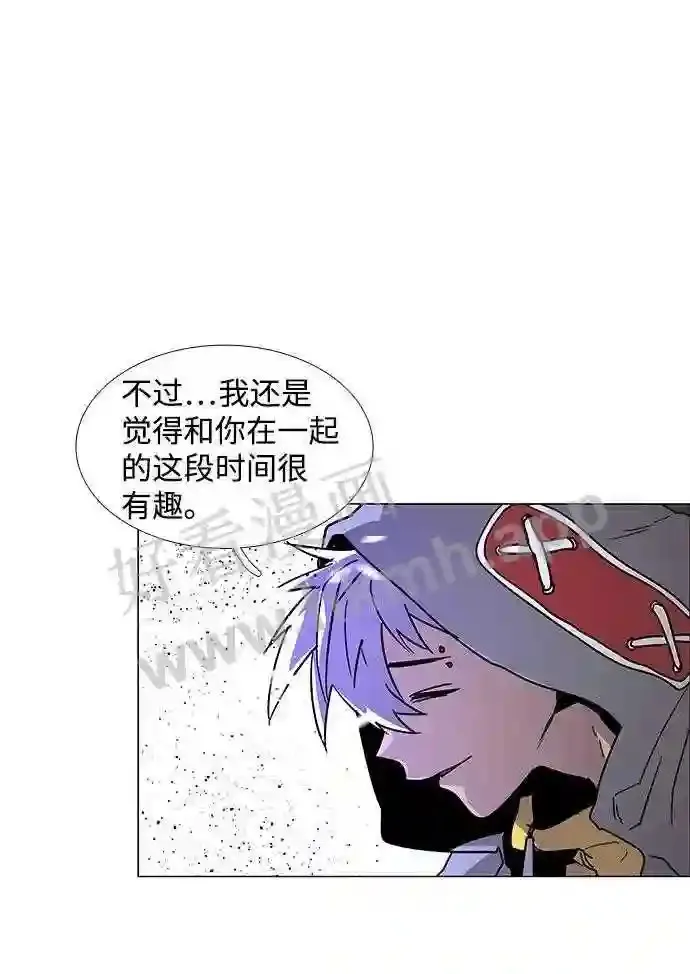 第118话 第15页