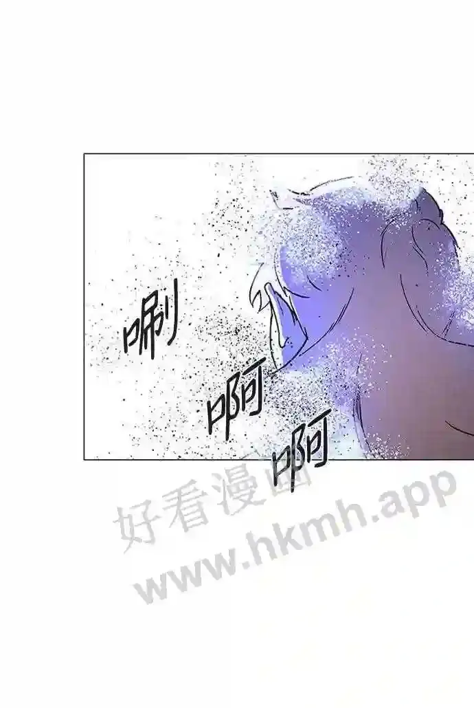 第118话 第19页