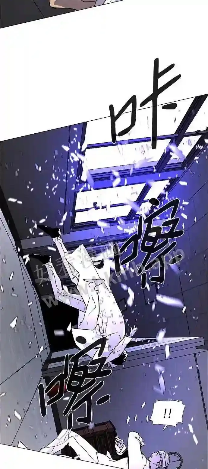 第118话 第21页