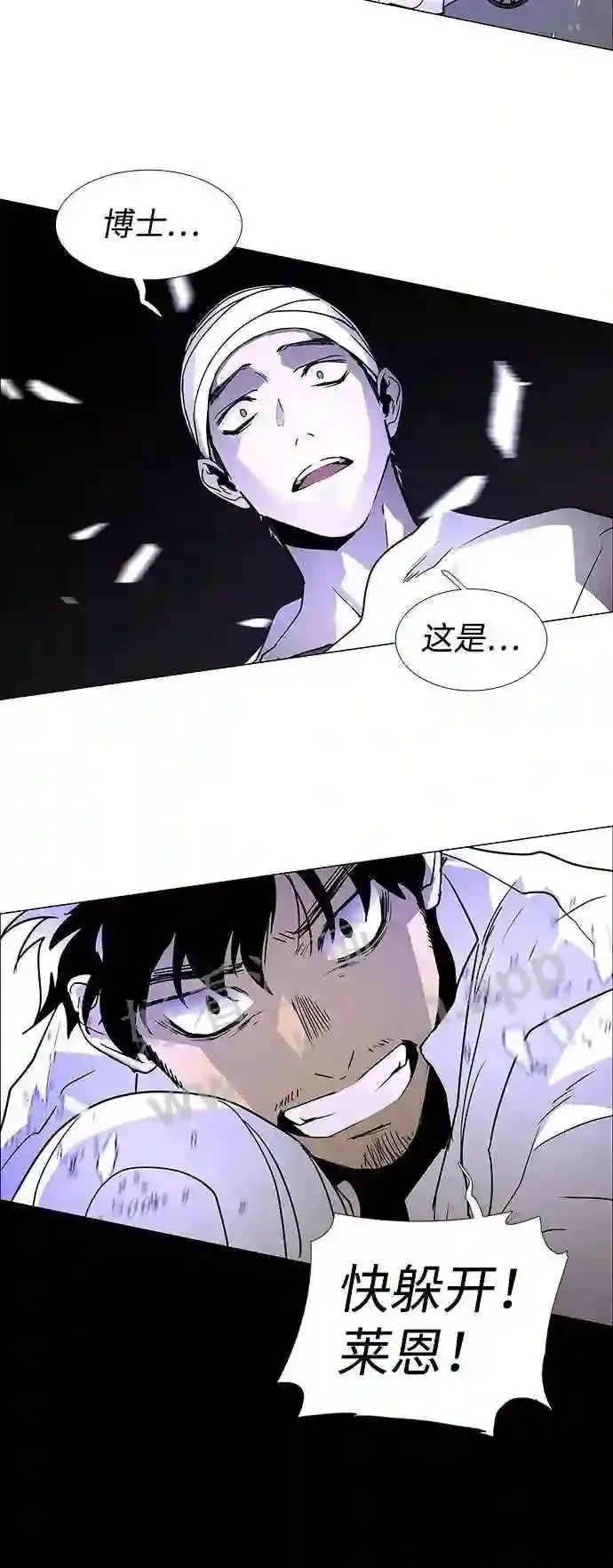 第118话 第22页
