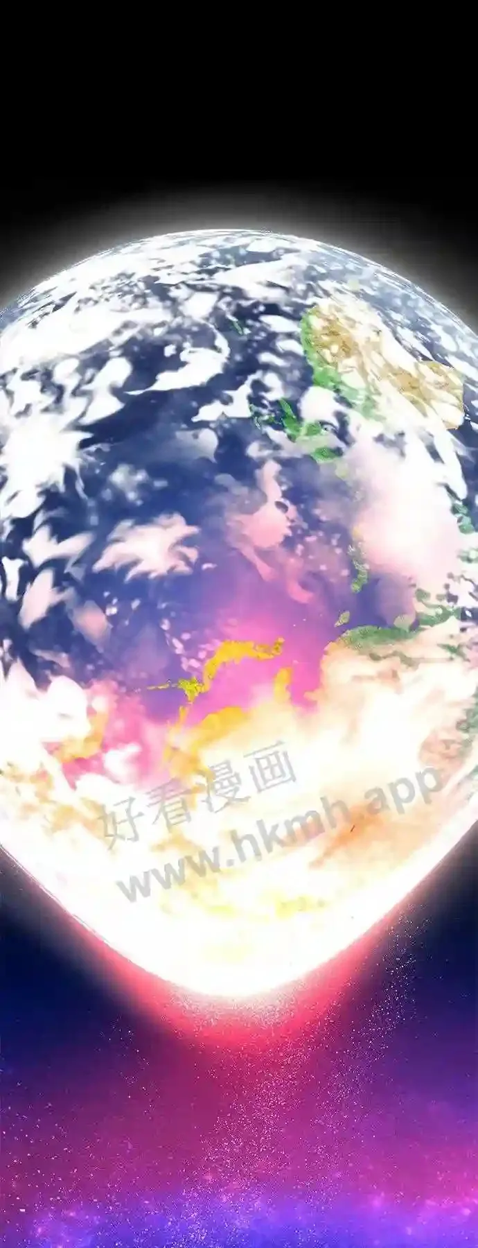 第118话 第28页
