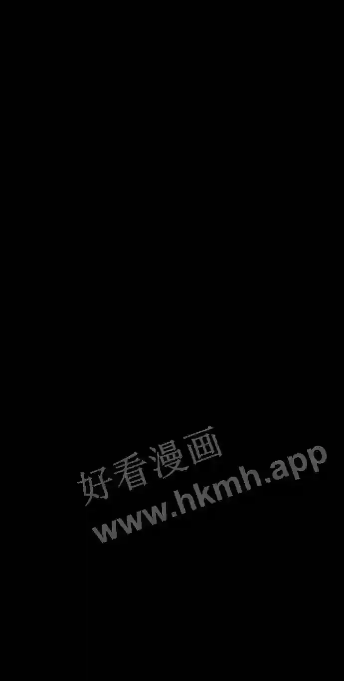 第118话 第32页