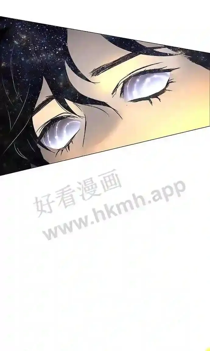 第118话 第35页