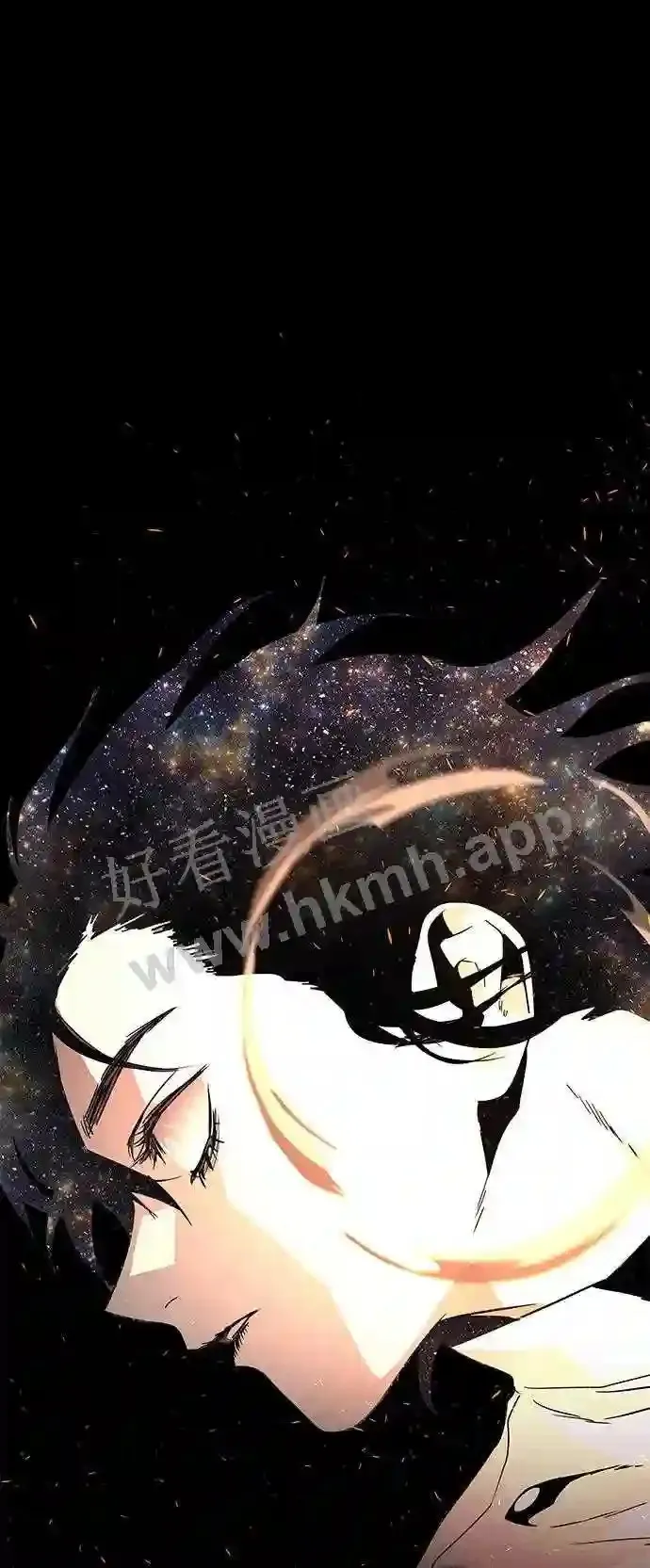 第118话 第38页