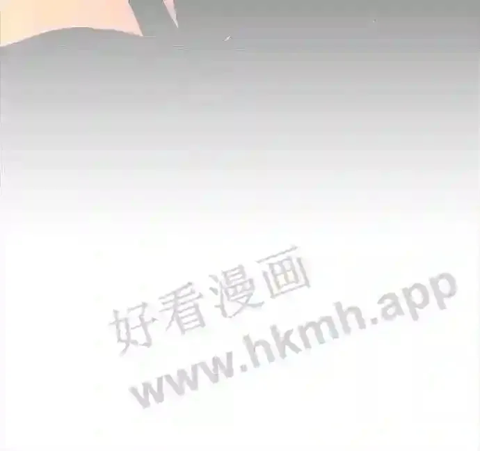第118话 第41页