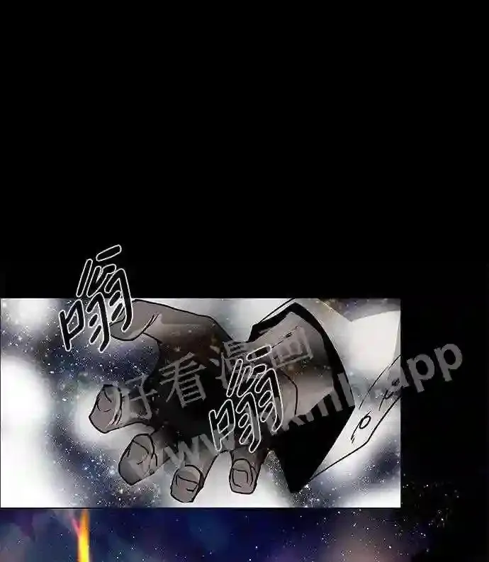 第118话 第46页