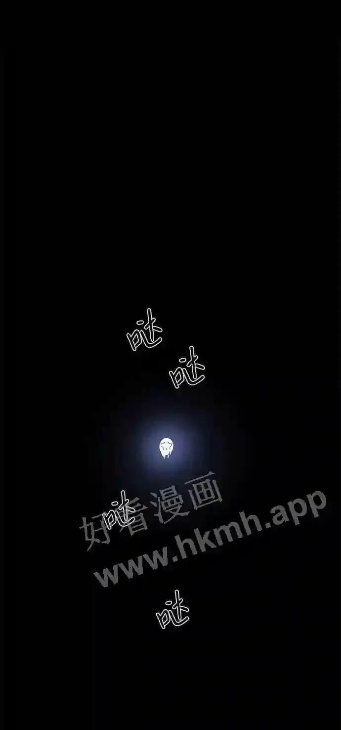 第118话 第60页