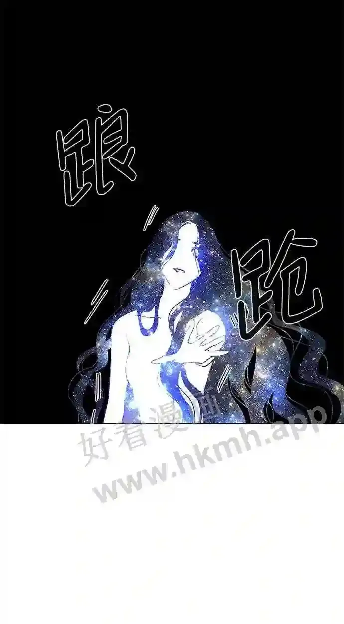第118话 第61页