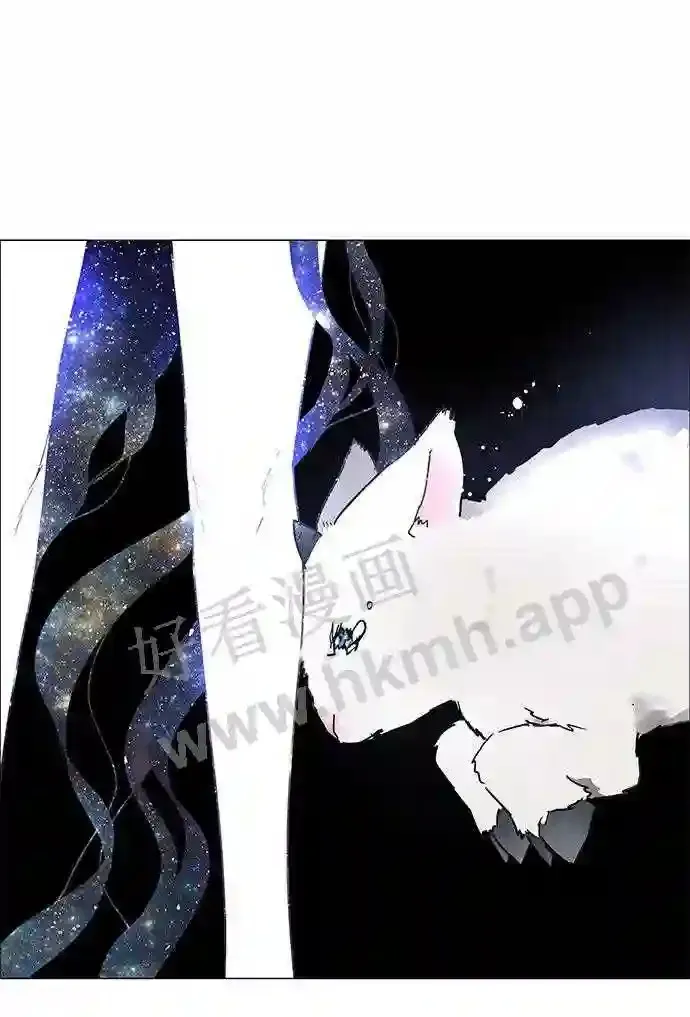 第118话 第63页