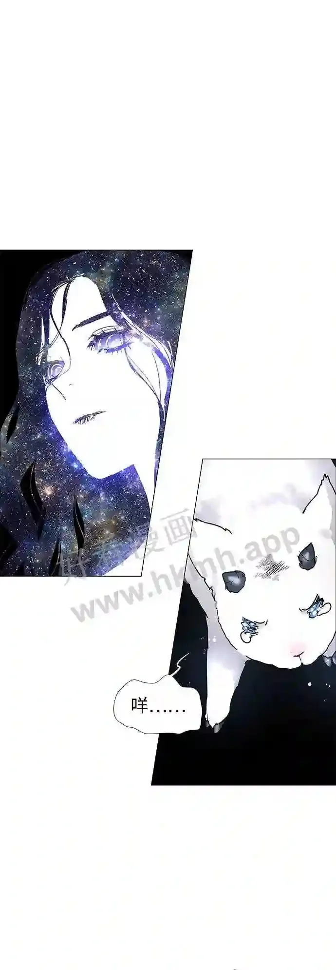 第118话 第64页