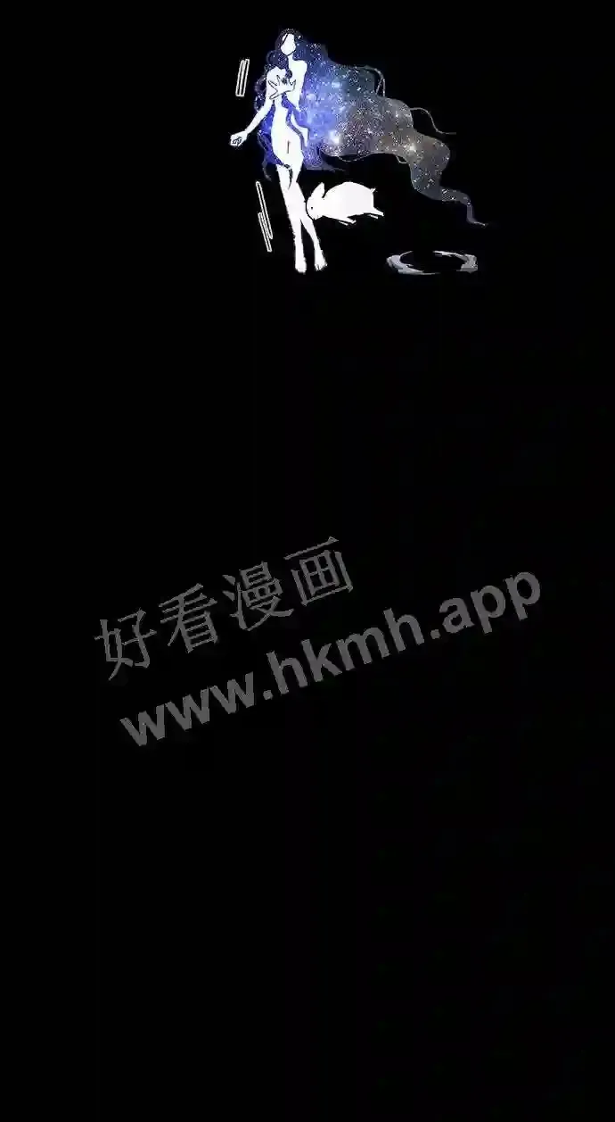第118话 第67页