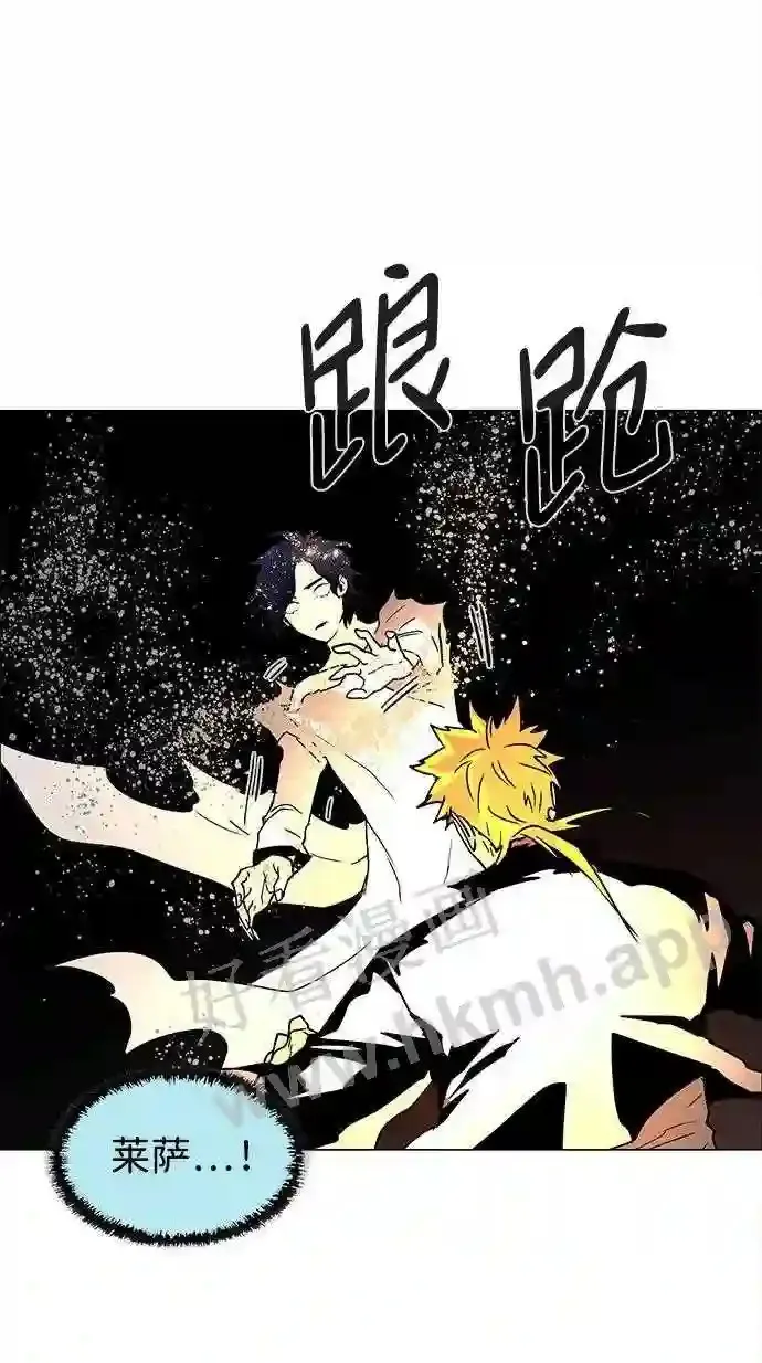 第118话 第68页