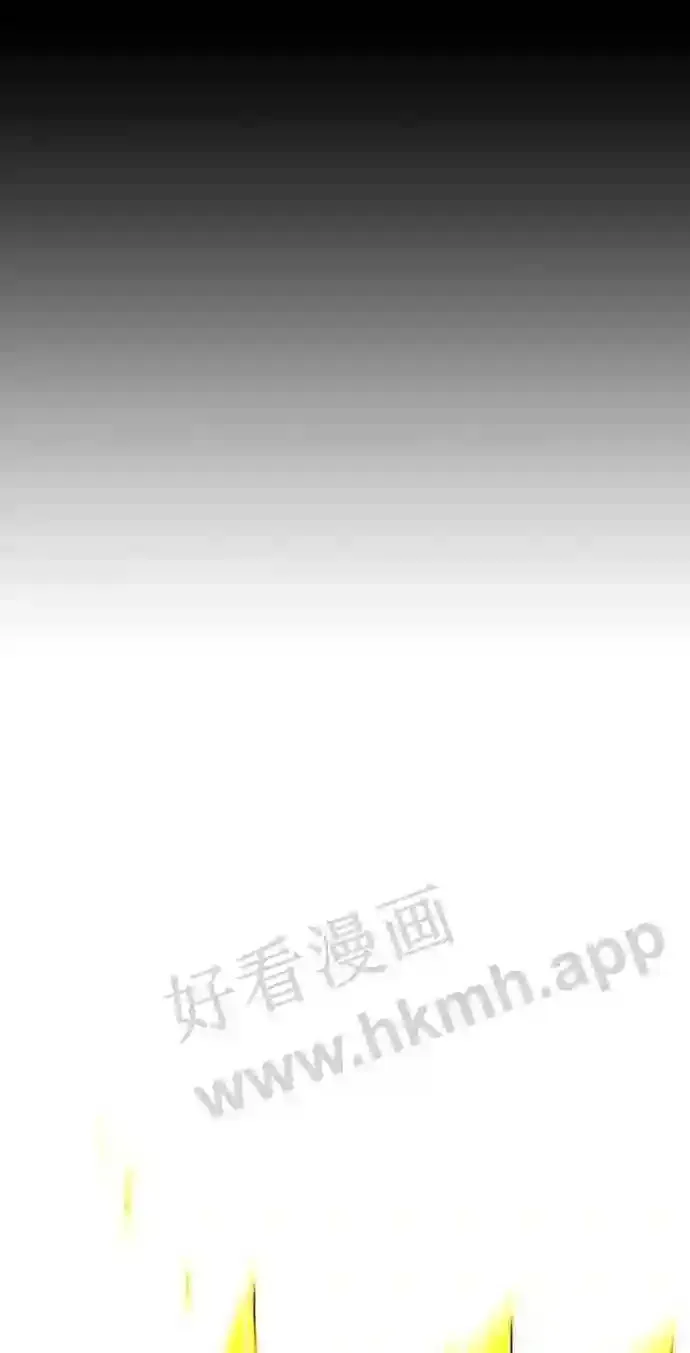 第118话 第72页